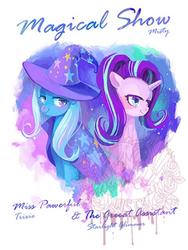 Size: 600x800 | Tagged: safe, artist:misty酒颜, starlight glimmer, trixie, pony, unicorn, g4, billboard, blushing, duo, female, mare, poster, smiling, text, watercolor painting, watermark