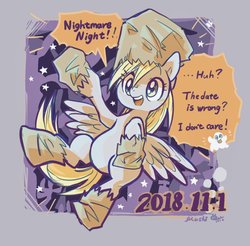 Size: 1132x1113 | Tagged: safe, artist:osawari64, derpy hooves, ghost, pegasus, pony, g4, clothes, costume, cute, derpabetes, dialogue, female, mare, nightmare night, nightmare night costume, paper bag, paper bag wizard, solo, speech bubble, stars