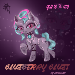 Size: 3000x3000 | Tagged: safe, artist:mdwines, oc, oc only, pony, accessory, adoptable, chibi, commission, female, filly, high res, small, solo, your character here