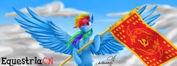 Size: 1280x480 | Tagged: safe, alternate version, artist:mcqueen, derpibooru exclusive, rainbow dash, pegasus, pony, g4, cloud, communism, equestriacn, female, flag, flag of equestria, hammer and sickle, logo, looking at you, smiling, solo, wings