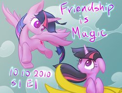 Size: 1946x1489 | Tagged: safe, artist:noupu, twilight sparkle, alicorn, pony, unicorn, friendship is magic, g4, female, floppy ears, flying, happy birthday mlp:fim, looking at you, mare, mlp fim's eighth anniversary, self ponidox, title drop, twilight sparkle (alicorn), unicorn twilight