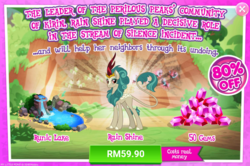Size: 1036x687 | Tagged: safe, gameloft, rain shine, kirin, g4, sounds of silence, advertisement, costs real money, gem, introduction card, slender, thin