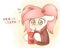 Size: 1280x1024 | Tagged: safe, artist:sugar morning, oc, oc only, oc:sugar morning, pony, blushing, bust, chibi, cute, food, frown, half body, heart eyes, japanese, japanese uniform, nervous, pocky, portrait, ribbon, scared, solo, text, wingding eyes