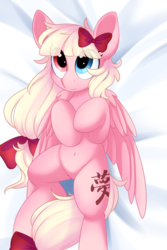 Size: 1024x1536 | Tagged: safe, artist:scarlet-spectrum, oc, oc only, oc:dream whisper, pegasus, pony, belly button, body pillow, body pillow design, cute, female, heterochromia, mare, ribbon, solo, ych result