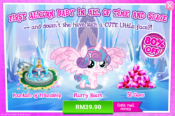 Size: 1036x687 | Tagged: safe, gameloft, princess flurry heart, alicorn, pony, g4, advertisement, costs real money, crack is cheaper, crack is safer, gem, greedloft, introduction card, malaysia