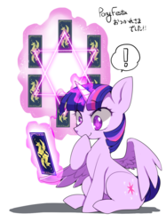 Size: 1000x1334 | Tagged: safe, artist:zakro, twilight sparkle, alicorn, pony, g4, female, mare, solo, star of david, tarot, twilight sparkle (alicorn)