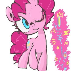 Size: 600x600 | Tagged: safe, artist:ume89s, pinkie pie, earth pony, pony, g4, female, looking at you, mare, one eye closed, smiling, solo