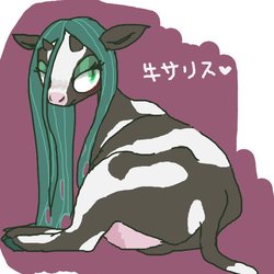 Size: 600x600 | Tagged: safe, artist:ume89s, queen chrysalis, cow, g4, blushing, cowified, eyeshadow, female, heart, japanese, looking back, lying down, makeup, on side, queen cowsalis, solo, species swap, translated in the comments, udder