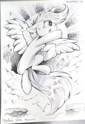 Size: 2540x3696 | Tagged: safe, artist:hioshiru, derpibooru exclusive, scootaloo, pegasus, pony, g4, chest fluff, cliff, crying, cutie mark, female, filly, floppy ears, flying, heart eyes, high res, monochrome, scootaloo can fly, scooter, smiling, solo, sunburst background, tears of joy, the cmc's cutie marks, traditional art, wingding eyes