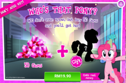 Size: 1039x683 | Tagged: safe, gameloft, pinkie pie, earth pony, pony, g4, advertisement, costs real money, female, gem, mare, silhouette, spread hooves
