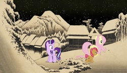 Size: 2918x1677 | Tagged: safe, screencap, babs seed, fluttershy, starlight glimmer, human, g4, album cover, caption, japanese, weezer