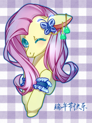 Size: 1440x1920 | Tagged: safe, artist:blueeye, fluttershy, pegasus, pony, g4, female, looking at you, mare, one eye closed, solo, wink
