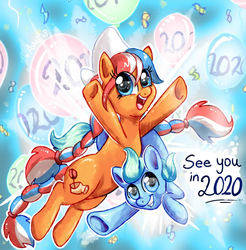 Size: 1009x1024 | Tagged: safe, artist:avui, oc, oc only, oc:ember, oc:ember (hwcon), oc:glace (hwcon), earth pony, pony, hearth's warming con, hearth's warming con 2020, balloon, colt, confetti, duo, dutch cap, female, hat, looking at you, male, mare, mascot, netherlands, underhoof