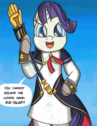 Size: 2550x3300 | Tagged: safe, artist:saburodaimando, rarity, pony, g4, bipedal, cygames, dragalia lost, estelle, high res, imminent spanking, loving hand, nintendo, tabitha st. germain, voice actor joke