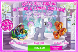 Size: 1034x688 | Tagged: safe, gameloft, royal riff, earth pony, pony, g4, advertisement, background pony, cello, coin, costs real money, gem, grand piano, introduction card, lucky coin, male, musical instrument, solo, speaker, stage, stallion, turntable