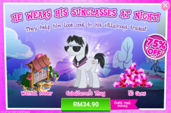 Size: 1038x684 | Tagged: safe, gameloft, withers, earth pony, pony, g4, stranger than fan fiction, advertisement, costs real money, gem, henchmen, introduction card, male, sale, solo, stallion, sunglasses at night