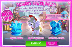 Size: 1039x686 | Tagged: safe, gameloft, manticore, pegasus, pigasus, pony, g4, my little pony: magic princess, advertisement, armor, costs real money, female, introduction card, mare, sale, sculpture, spread wings, wings