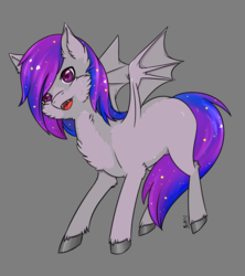 Size: 694x782 | Tagged: safe, artist:mirith, oc, oc only, bat pony, pony, bat pony oc, cheek fluff, chest fluff, ear fluff, fangs, male, open mouth, request, solo