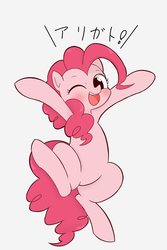 Size: 778x1165 | Tagged: safe, artist:manachaaaaaaaa, pinkie pie, earth pony, pony, g4, blushing, cute, diapinkes, female, happy, japanese, mare, one eye closed, open mouth, ponk, simple background, solo, white background, wink