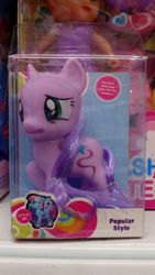 Size: 720x1280 | Tagged: safe, starlight glimmer, earth pony, pony, g4, bootleg, concerned pony, irl, missing horn, photo, race swap, solo, toy