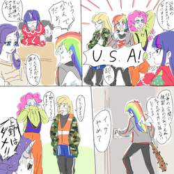 Size: 1000x1000 | Tagged: safe, artist:misochikin, applejack, pinkie pie, rainbow dash, rarity, twilight sparkle, human, equestria girls, g4, comic, dialogue, japanese