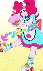 Size: 1098x1797 | Tagged: safe, artist:kunshomo, pinkie pie, coinky-dink world, equestria girls, g4, my little pony equestria girls: summertime shorts, cupcake, female, food, japanese, roller skates, server pinkie pie, solo