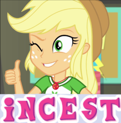 Size: 680x695 | Tagged: safe, applejack, equestria girls, g4, caption, dissonant caption, expand dong, exploitable meme, image macro, incest, meme, text