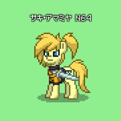 Size: 544x543 | Tagged: safe, pony, pony town, nintendo, saki amamiya, sin and punishment