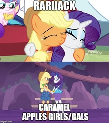 Size: 500x562 | Tagged: safe, edit, edited screencap, screencap, applejack, princess flurry heart, rarity, pony, equestria girls, equestria girls specials, g4, my little pony best gift ever, my little pony equestria girls: better together, my little pony equestria girls: rollercoaster of friendship, cute, female, hoof shoes, imgflip, jackabetes, lesbian, raribetes, ship:rarijack, shipping