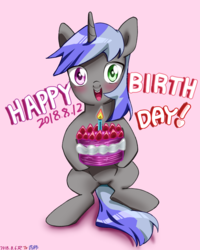Size: 1200x1500 | Tagged: safe, artist:tastyrainbow, oc, oc only, pony, birthday, blushing, cake, cute, food, happy, heterochromia, pink background, simple background, solo