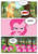 Size: 4959x7017 | Tagged: safe, artist:purplewonderpower, edit, edited screencap, screencap, applejack, pinkie pie, g4, my little pony: friendship is magic, the super speedy cider squeezy 6000, absurd resolution, alternate scenario, clone, comic, multeity, pinkie clone, screencap comic, sweet apple acres, too much pink energy is dangerous