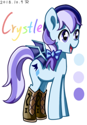 Size: 800x1150 | Tagged: safe, artist:tastyrainbow, oc, oc only, bat pony, pony, clothes, cute, happy, purple eyes, shoes, solo