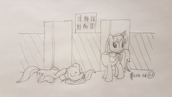 Size: 4032x2268 | Tagged: safe, artist:parclytaxel, doctor fauna, oc, oc:parcly taxel, alicorn, dullahan, earth pony, pony, ain't never had friends like us, albumin flask, parcly taxel in japan, g4, alicorn oc, boop, disembodied head, door, female, hakubutsukan-doubutsuen, headless, japan, japanese, lineart, mare, modular, monochrome, noseboop, pencil drawing, prone, self-boop, story included, tokyo, traditional art, train station, ueno