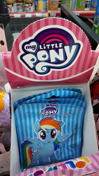 Size: 4608x2592 | Tagged: safe, rainbow dash, g4, candy, food, indonesia, my little pony logo