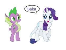 Size: 936x710 | Tagged: safe, edit, editor:proto29, rarity, spike, hybrid, g4, fangs, female, gratuitous japanese, grayscale japanese, male, older, older spike, race swap, ship:sparity, shipping, straight, transformation
