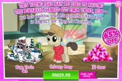 Size: 1031x684 | Tagged: safe, gameloft, gnarly burl, pony, best gift ever, g4, advertisement, charlie brown, christmas, colt, costs real money, gem, hearth's warming eve, holiday, introduction card, male, peanuts, ponified, reference, unlucky pony