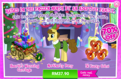 Size: 1037x678 | Tagged: safe, gameloft, budding pine, buddy the elf, elf, g4, my little pony best gift ever, my little pony: magic princess, advertisement, christmas, costs real money, crack is cheaper, hearth's warming eve, holiday, introduction card, male, stallion