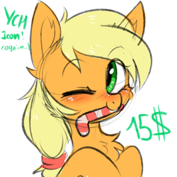 Size: 3000x3000 | Tagged: safe, artist:pesty_skillengton, applejack, earth pony, pony, g4, advertisement, candy, chest fluff, commission, cute, female, food, high res, icon, jackabetes, solo, sweat, your character here