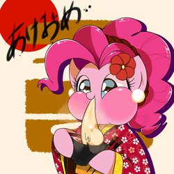 Size: 2048x2048 | Tagged: safe, artist:nanima, pinkie pie, earth pony, pony, g4, alternate hairstyle, aweeg*, blushing, chopsticks, clothes, cute, diapinkes, female, food, high res, kimono (clothing), mare, noodles, puffy cheeks, solo, yukata