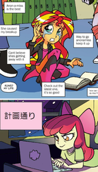 Size: 596x1040 | Tagged: safe, idw, apple bloom, cloudy kicks, golden hazel, sunset shimmer, equestria girls, g4, abuse, japanese, shimmerbuse, 計画通り