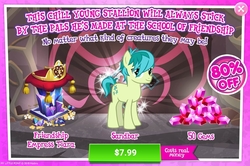 Size: 1155x767 | Tagged: safe, gameloft, sandbar, earth pony, pony, g4, advertisement, costs real money, crack is cheaper, game, game screencap, gem, introduction card, male, sale