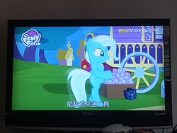 Size: 4160x3120 | Tagged: safe, screencap, trixie, pony, unicorn, g4, road to friendship, belly, bipedal, chinese, horn, irl, photo, yoyotv