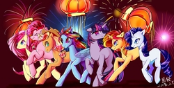 Size: 2120x1080 | Tagged: safe, artist:aberdeen, applejack, fluttershy, pinkie pie, rainbow dash, rarity, sunset shimmer, twilight sparkle, earth pony, pegasus, pony, unicorn, g4, applejack's hat, chinese new year, cowboy hat, female, fireworks, hat, horn, lamp, lights, mare, missing cutie mark, wingless, wings