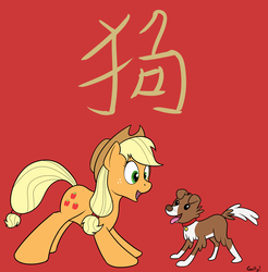 Size: 1687x1714 | Tagged: safe, artist:rapidstrike, applejack, winona, dog, earth pony, pony, g4, 2018, chinese, chinese new year, cowboy hat, freckles, hat, open mouth, red background, simple background, stetson, tongue out, year of the dog