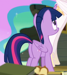 Size: 525x580 | Tagged: safe, screencap, twilight sparkle, alicorn, equestria girls, equestria girls specials, g4, my little pony equestria girls: better together, my little pony equestria girls: forgotten friendship, butt, cropped, plot, twilight sparkle (alicorn)