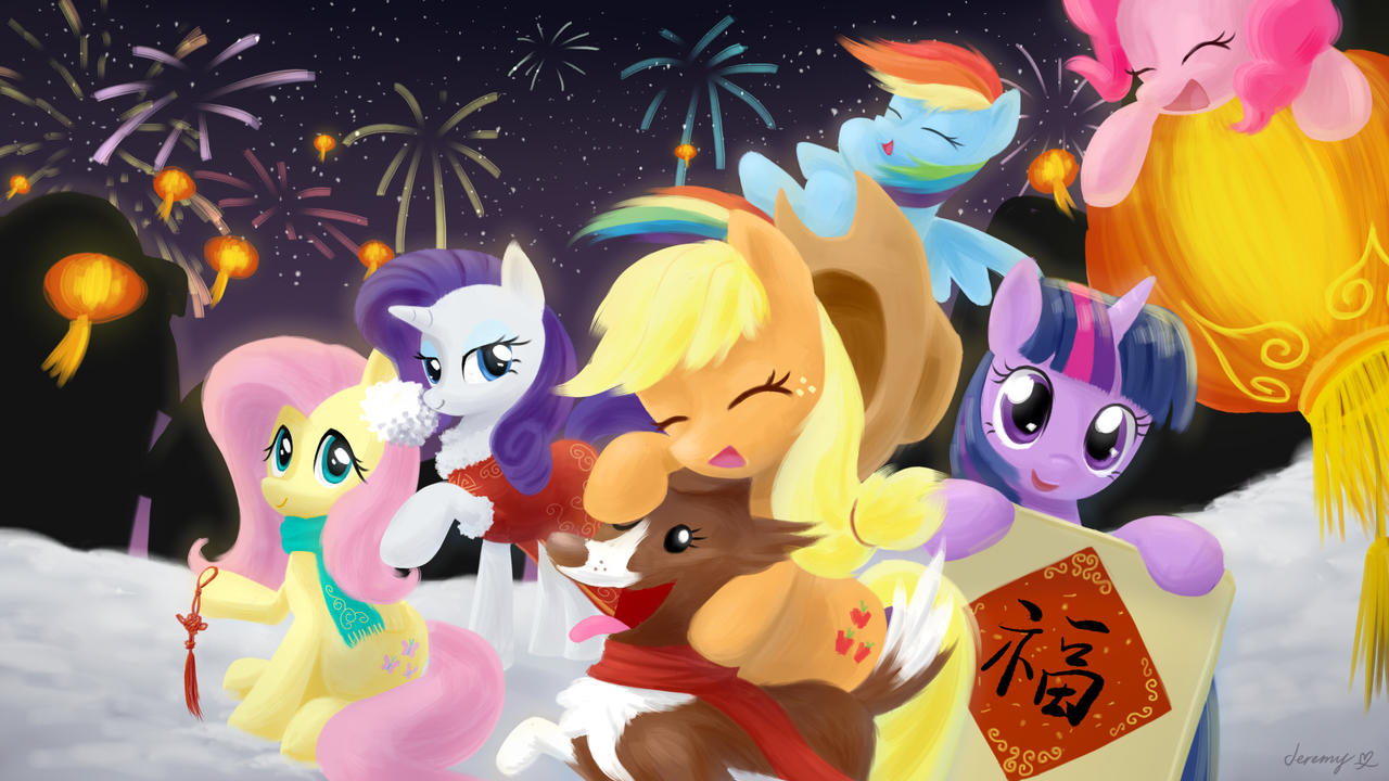 #1659287 - safe, artist:jeremywithlove, applejack, fluttershy, pinkie ...