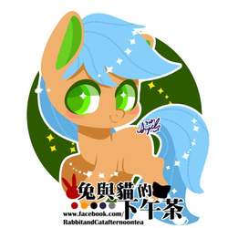 Size: 600x600 | Tagged: safe, artist:snow angel, oc, oc only, oc:文毛, pony, chinese, solo