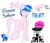 Size: 1024x874 | Tagged: safe, artist:tomboygirl45, oc, oc only, oc:frozen sakura, dracony, hybrid, female, reference sheet, simple background, solo, transparent background