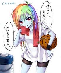 Size: 1000x1200 | Tagged: safe, artist:aruba, rainbow dash, tank, equestria girls, g4, anime, basketball, clothes, compression shorts, female, looking at you, shirt, solo, speech bubble, sports, sweat, talking, tank (container), towel, translated in the comments, water bottle