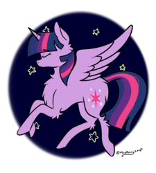 Size: 1325x1472 | Tagged: safe, artist:lceiandic, twilight sparkle, alicorn, pony, g4, chest fluff, eyes closed, female, simple background, solo, transparent background, twilight sparkle (alicorn)